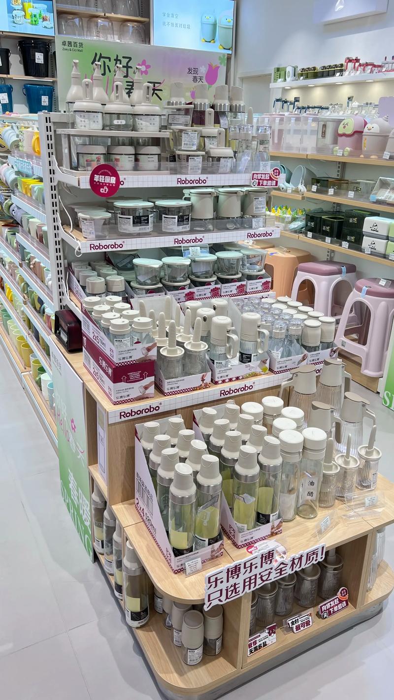 上海日用百货，城市生活中的美好点缀