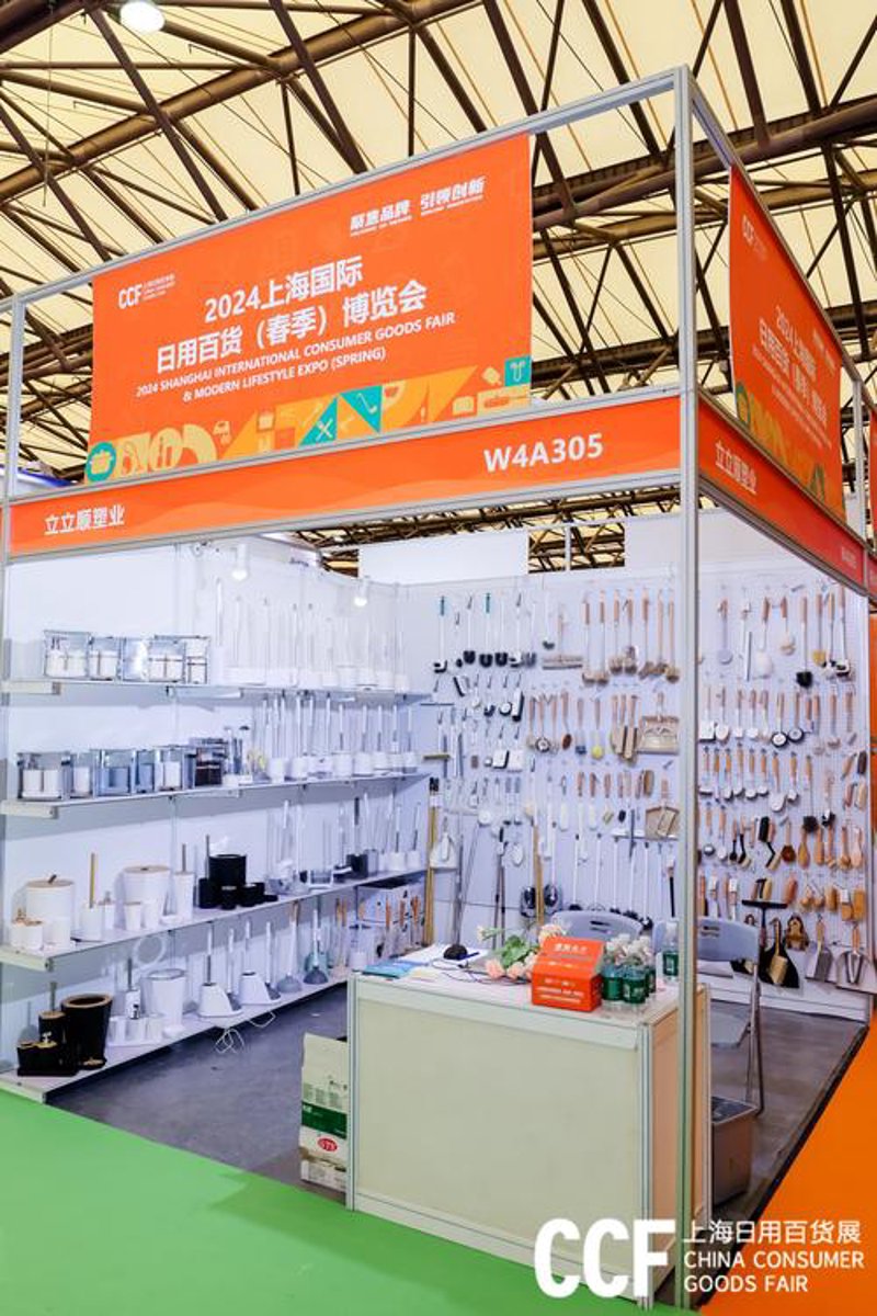 百货商行选购指南:打造舒适生活的秘密武器